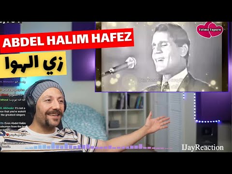Streaming : Abdel Halim Hafez Zay El Hawa  زي الهوا - عبد الحليم حافظ REACTION