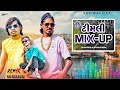 TIMALI RIMIX Old SONG Ll Arjunrmeda Vkbhuriya