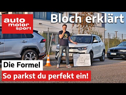 So parkst du perfekt ein! Die Formel für jedes Auto - Bloch erklärt #115 | auto motor und sport
