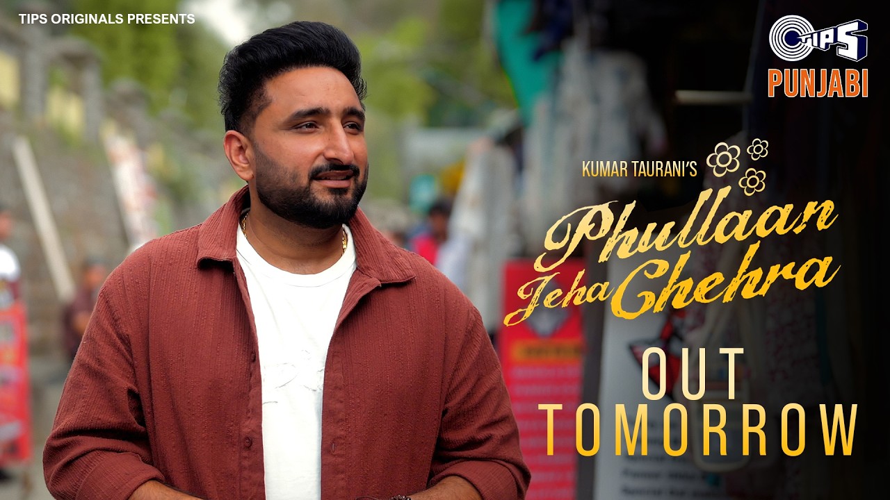 Phullaan Jeha Chehra - Song Out Tomorrow | Savi Kahlon & Rhythm Zinta | Ravneet Aulakh