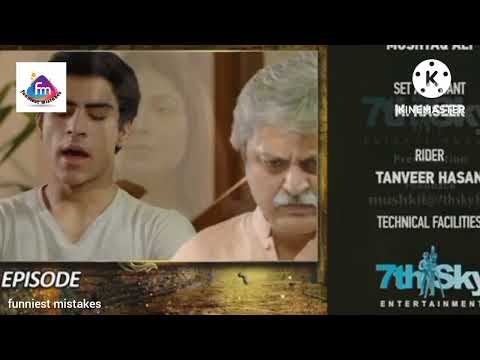 Mushkil Episode 16 Teaser | Har pal Geo| Saboor Ali - Khushaal Khan|Mushkil 16 promo