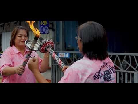 精彩影片
