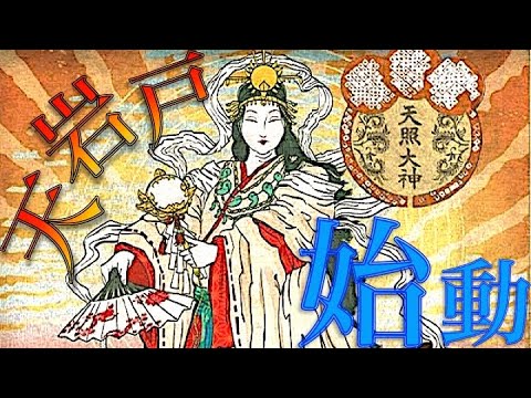 当法人の活動説明動画を掲載しましたの活動写真 - hqdefault