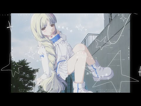 お問い合わせは、n番窓口まで。
