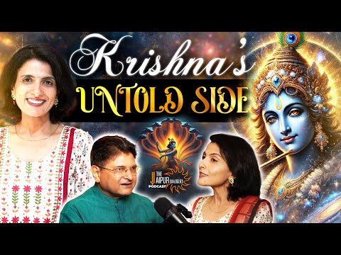 What We Still Don’t Understand About Krishna | Ami Ganatra Explains Krishna Avatar & Divine Leela