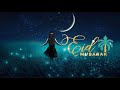 Eid Ul Fitar Mubarak WhatsApp Status Eid Mubarak Status Video Whatsapp Status New Status 2022