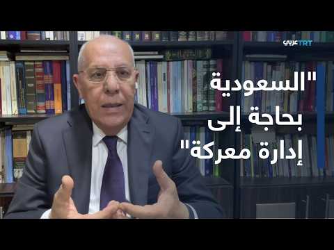 الدويري: السعودية ليست بحاجة إلى قوات وعليها أن تجرد الحوثي من مصادر قوته