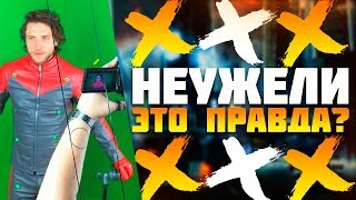 PROTOTYPE 3 - НАЙДЕНЫ КАДРЫ РАЗРАБОТКИ ИГРЫ! / ИГРА ВЫЙДЕТ!