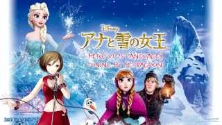 MEIKO V3｜Disney&#39;s Frozen - Let It Go in 25 Languages｜Vocaloid Cover