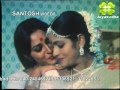 Srivari Muchatlu Movie Songs 04 ANR Jayasudha