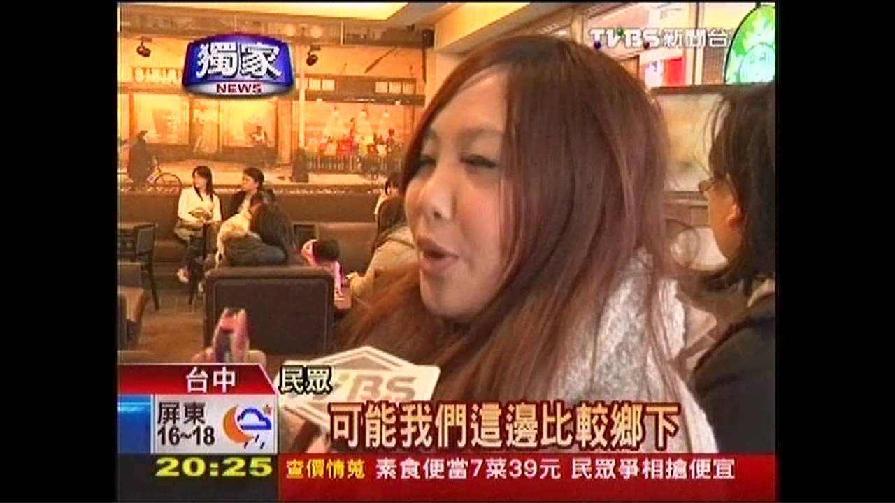 〈獨家〉在這也喝到洋咖啡 名店搶進大甲