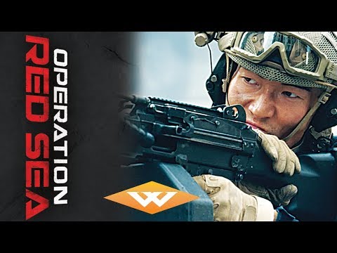 Operation Red Sea (2018) Official Trailer