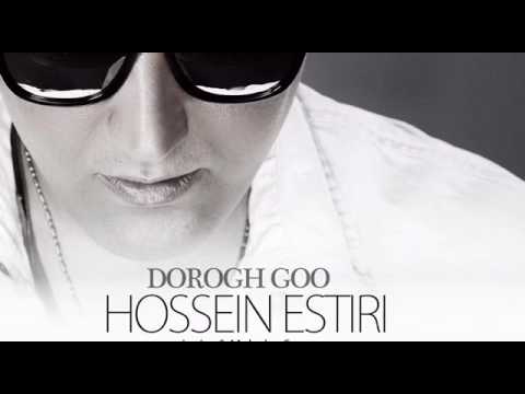 Hossein Estiri  Dorogh goo