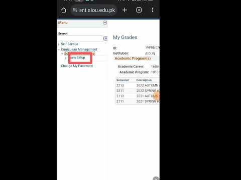 How to check overall results from CMS portal