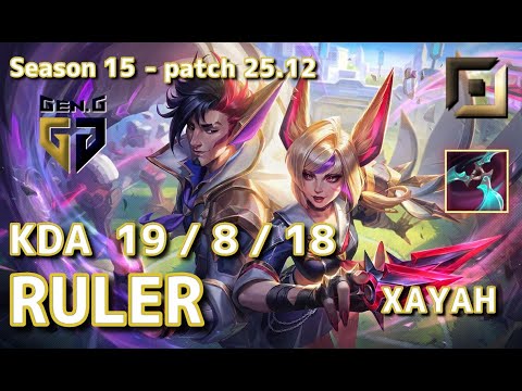 【KRサーバー/C1】Gen.G Ruler ザヤ(Xayah) VS ルシアン(Lucian) BOT - Patch25.12 KR Ranked【LoL】