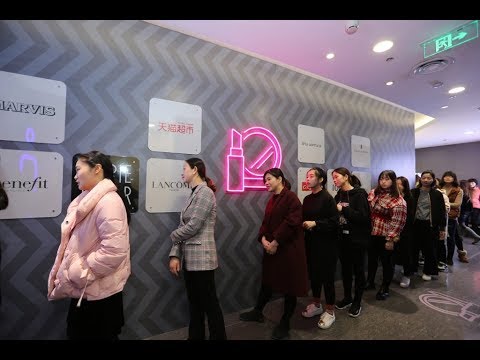 Alibaba revelou o primeiro “quarto feminino inteligente” em Hang Zhou