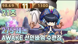 썸네일 이미지