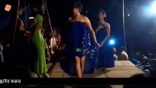 bd village jatrapala  New hot jatra dance (part-2)
