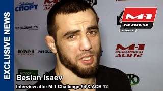 Beslan Isaev | Беслан Исаев: Думал отработать три раунда, но так получилось, M-1 Challenge 54