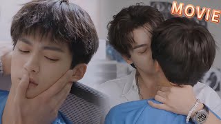 Download lagu One line from the uke and the tough guy loses it! Endless passionate kisses! π mp3 Download lagu One line from the uke and the tough guy loses it! Endless passionate kisses! π mp3