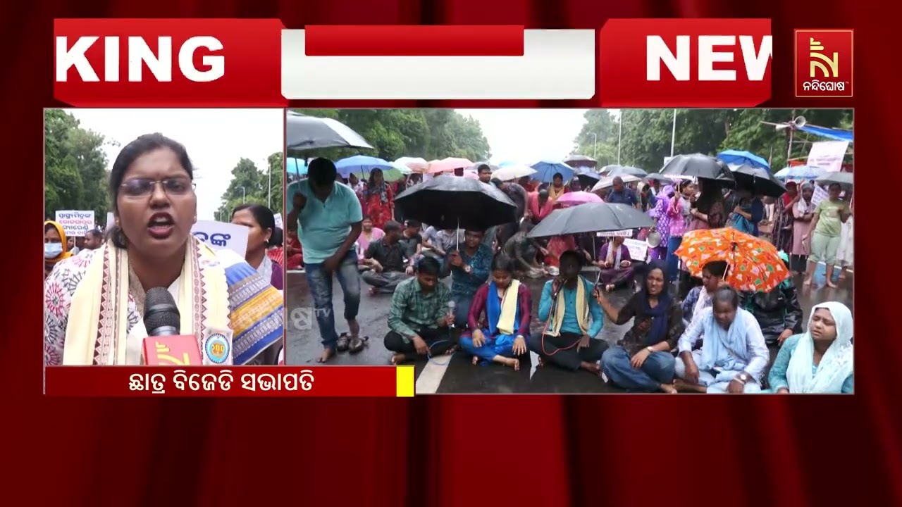 ହାତରେ ଭିକ୍ଷା ଥାଳି ଧରି ସରକାରଙ୍କ ବିରୋଧରେ ଅଭିନଵ ପ୍ରତିବ?