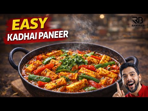 Kadhai Paneer Recipe | सबसे स्वादिष्ट कढ़ाई पनीर | Easy Kadai Paneer at home | Chef Ranveer Brar