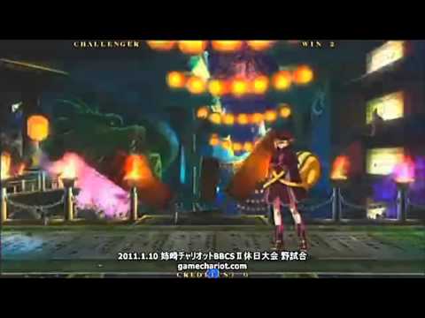 BlazBlue: Continuum Shift II Matches