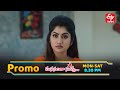 Manasantha Nuvve Latest Promo Episode No 1239 5th January 2026 ETV Telugu