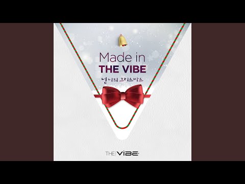 넌 나의 크리스마스 (Instrumental) (Instrumental) (넌 나의 크리스마스 (Inst.)...