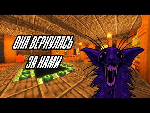 ОНА ВЕРНУЛАСЬ???? | ЛОООР НА СЕРВЕРЕ WEB CRAFT