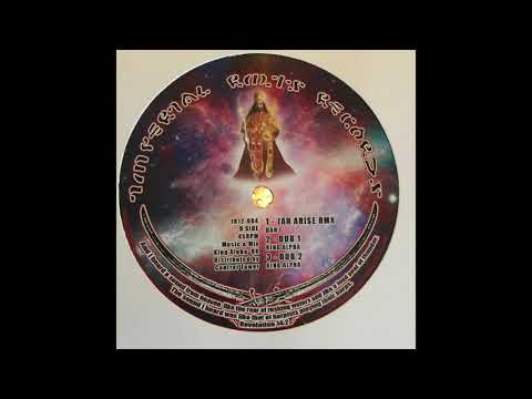 Jah Arise RMX Dub 1 - King Alpha - Imperial Roots Records IR12-004