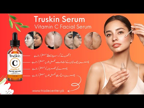 Product video thumbnail