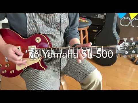 Yamaha SL-500 Studio Lord '76 Vintage MIJ Les Paul Standard Type