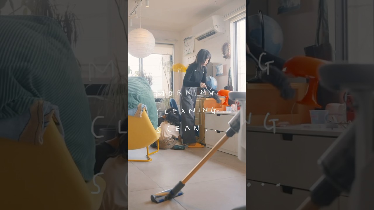 【 🏕️賃貸2LDK × 5人暮らし × ショートvlog  】色と物、生活感ごとデザインする家🧺🫧｜休日のお掃除vlog#vlog #インテリア#賃貸