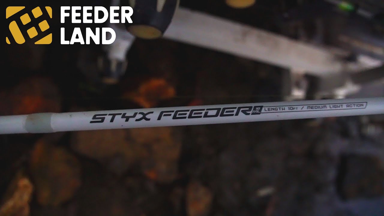 Dugninė meškerė Tubertini Styx Dugninė meškerė Tubertini Styx