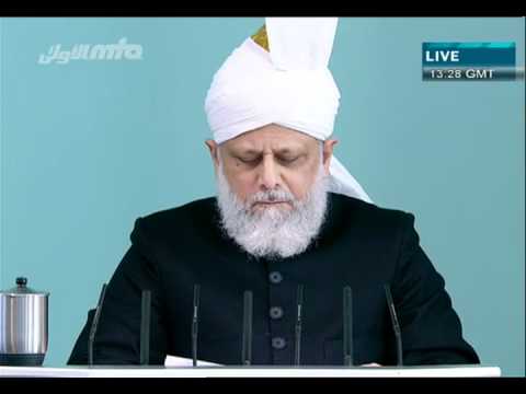 Urdu Friday Sermon 4th March 2011 Ultimate triumph of divine communities - Islam Ahmadiyya
