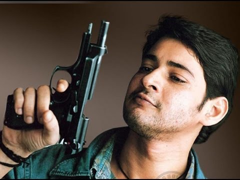 Pokiri Movie Songs - Jagadamae Song With Lyrics - Mahesh Babu ,Ileana - Aditya Music | Telugu Songs
