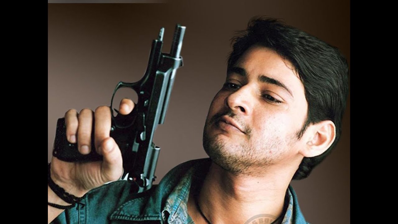 Jagadame Lyrics  | Pokiri | Ileana, Mahesh Babu | Kunal Ganjawala | Mani Sharma