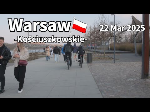 Spring Walk Warsaw Kościuszkowskie Poland - March 2025 | Walking Tour