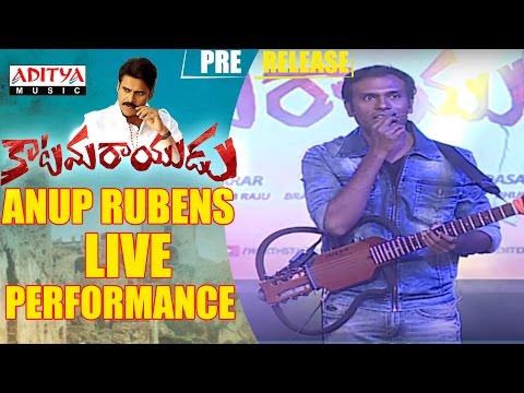 Anup Rubens Live Performance || Katamarayudu || Pawan Kalyan || Shruthi Hassan || Anup Rubens