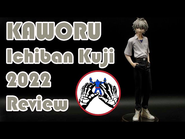Vídeo relacionado con Sega Rebuild of Evangelion: Kaworu Nagisa Premium Uniforme Figura