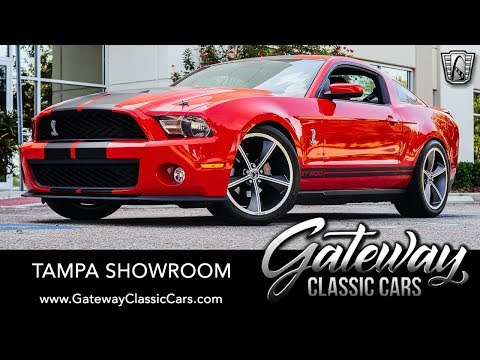 2010 Ford Mustang (CC-1343625) for sale in O'Fallon, Illinois