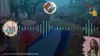 सुनिए मजबूत लोकतंत्र की एक कहानी | Voter Dost Puja | Election Podcast | CEO Jharkhand | ECI - YouTube