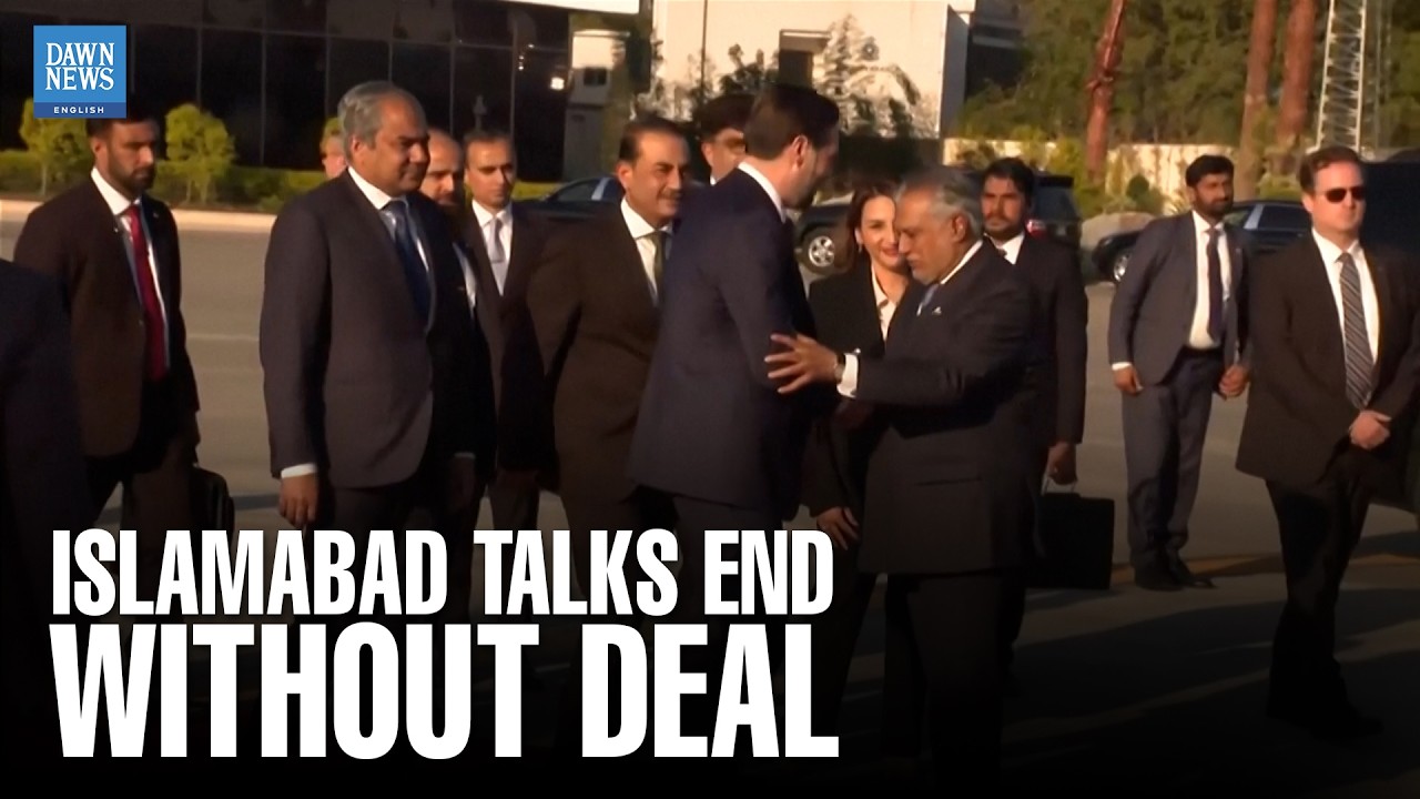 Islamabad Talks End Without Deal | US-Iran | Pakistan | Dawn News English