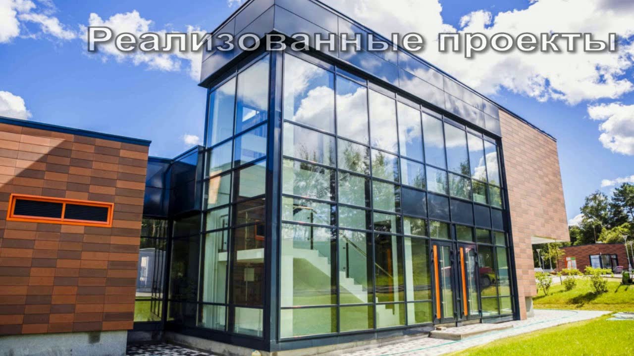 Постер видео