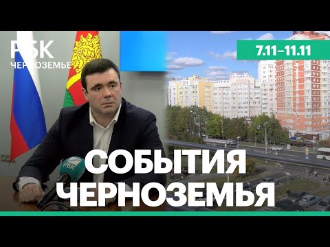 Обложка видео