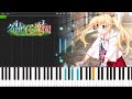 【グリザイアの楽園】 Grisaia no Rakuen OP - FISSION -LE EDEN DE ...