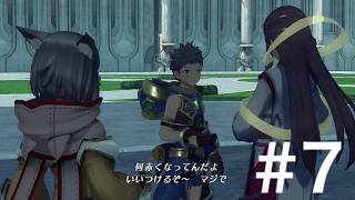 4kと化したゼノブレイド２をやっていく　＃7