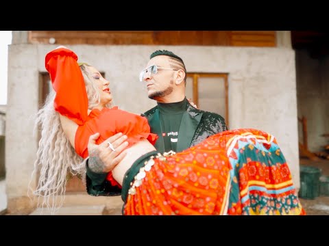 Aura B. ❌️ Ralflo - ALE DEH (Videoclip Oficial) 2025