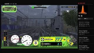 電車でGO!実況プレイ　コロナでいけないからゲームの世界で楽しむ笑